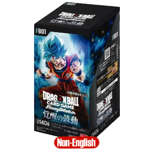 FB01 - Booster Box (JAP)