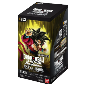 FB03 - Booster Box (JAP)