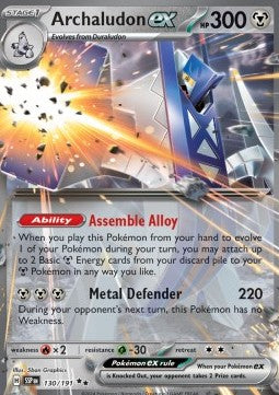 Archaludon EX - Scintille Folgoranti (130/191) ITA