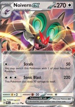 Noivern EX - Evoluzioni Prismatiche (091/131) ITA