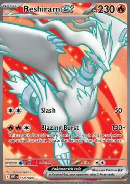 Reshiram EX Full Art - Fuoco Bianco (158/086) ITA