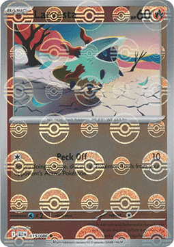 Larvesta Reverse Pokeball - Luce Nera (015/086) ITA