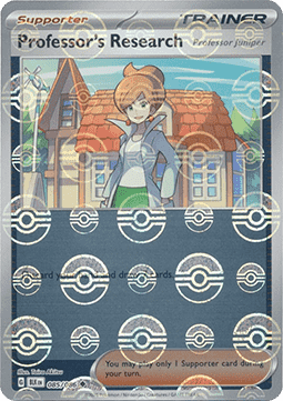 Ricerca Accademica - Luce Nera (085/086) ITA