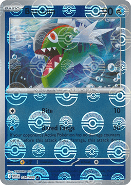 Basculin Reverse Pokeball - Fuoco Bianco (024/086) ITA