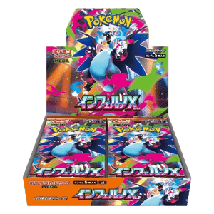 Inferno X - Booster Box (JAP)