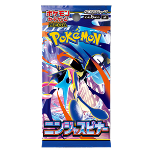 Ninja Spinner - Busta 5 Carte (JAP)