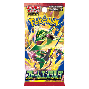 Storm Emeralda - Busta 5 Carte (JAP)