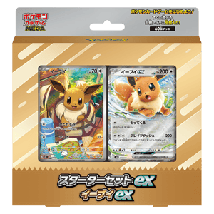 MEGA Starter Deck - Eevee EX (JAP)