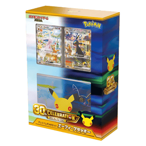 30th Anniversary Espeon EX & Umbreon EX Deck Box (JAP)