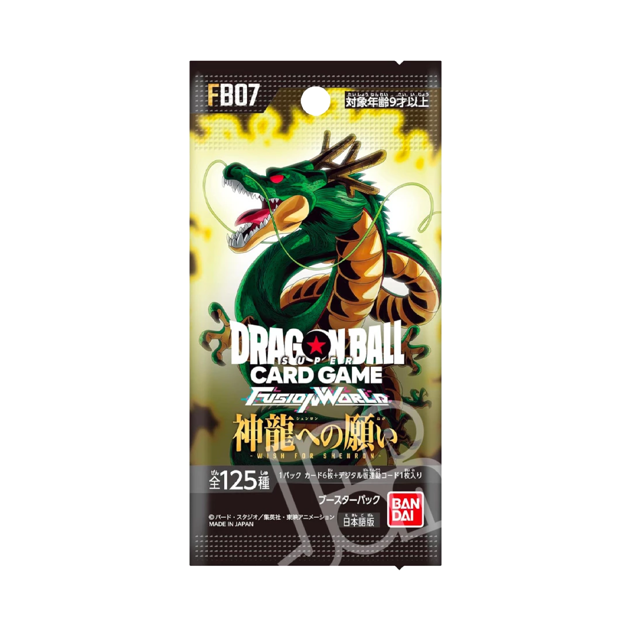 FB07 - Busta 6 Carte (JAP)