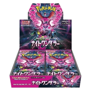 Night Wanderer - Booster Box (JAP)