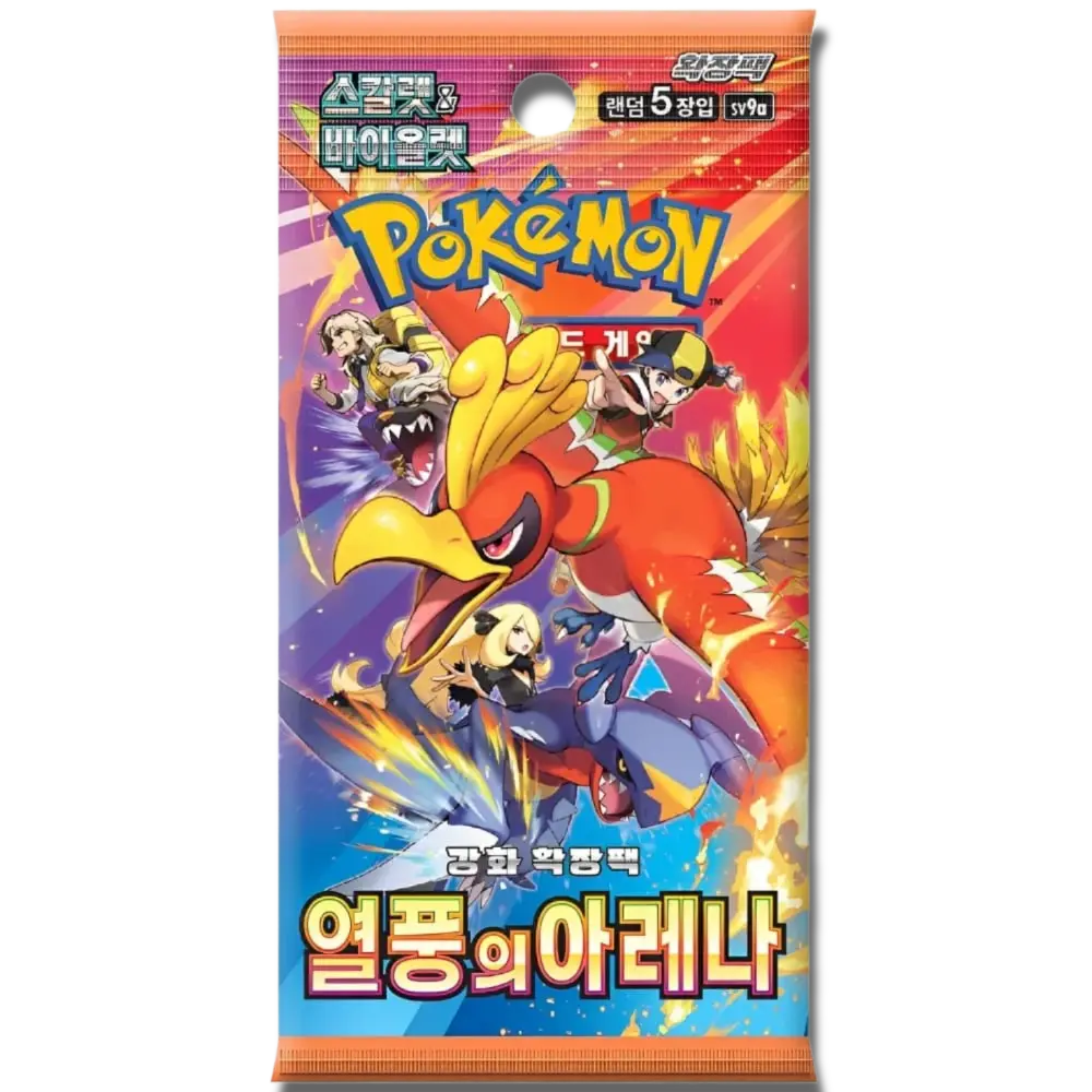 Heat Wave Arena - Busta 5 Carte (KOR)