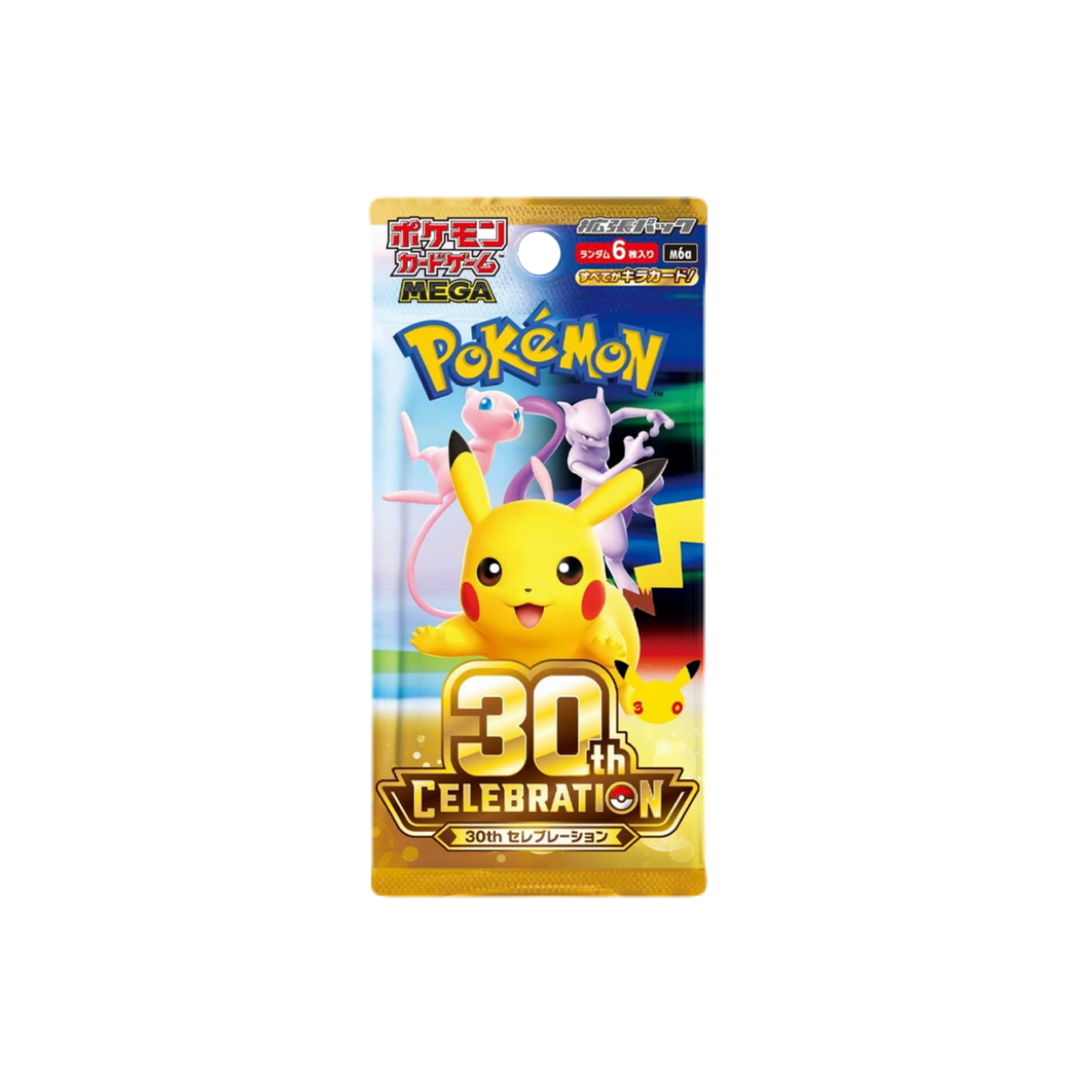 30th Anniversary - Busta 5 Carte (JAP)