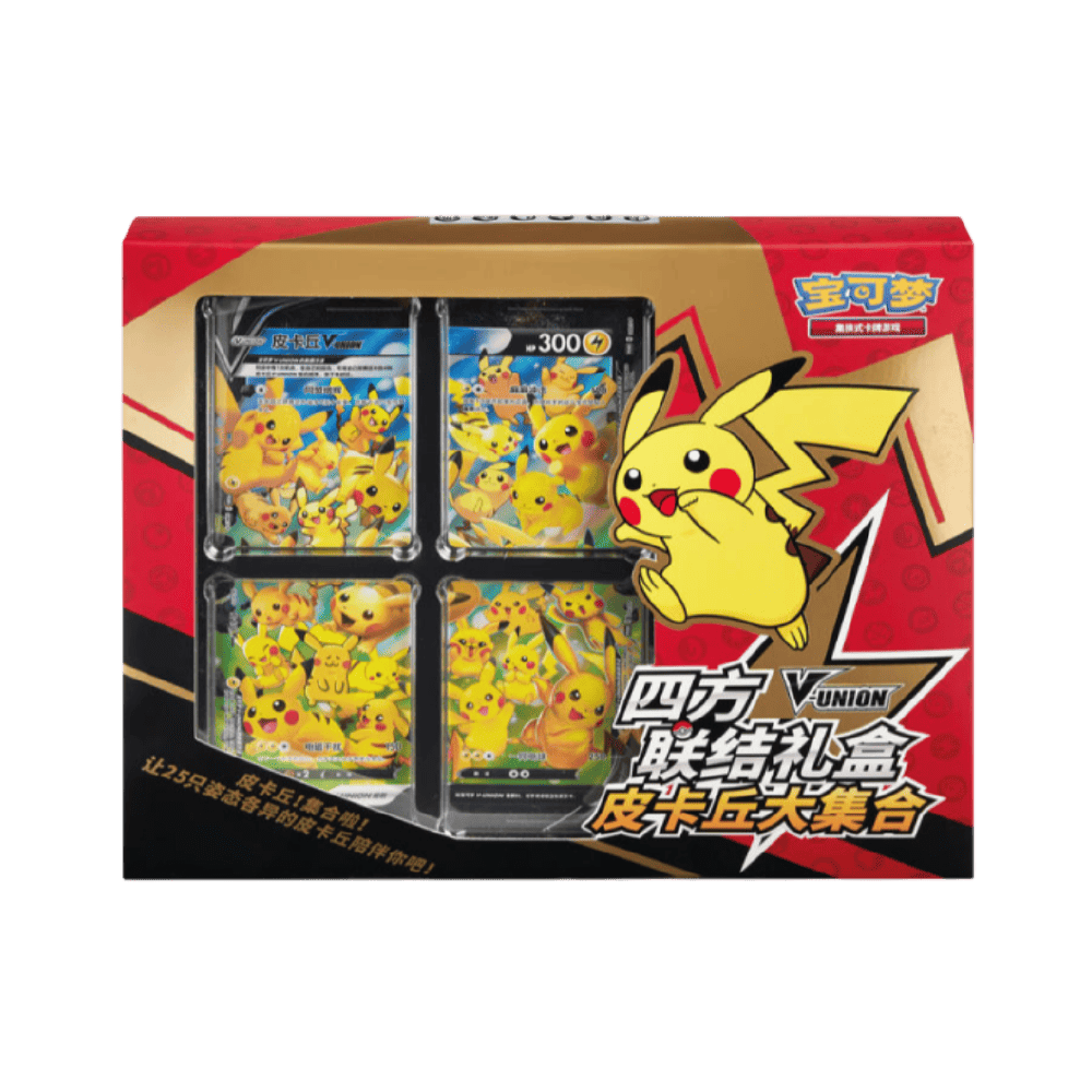 Pikachu V Union Gift Box (CHN)