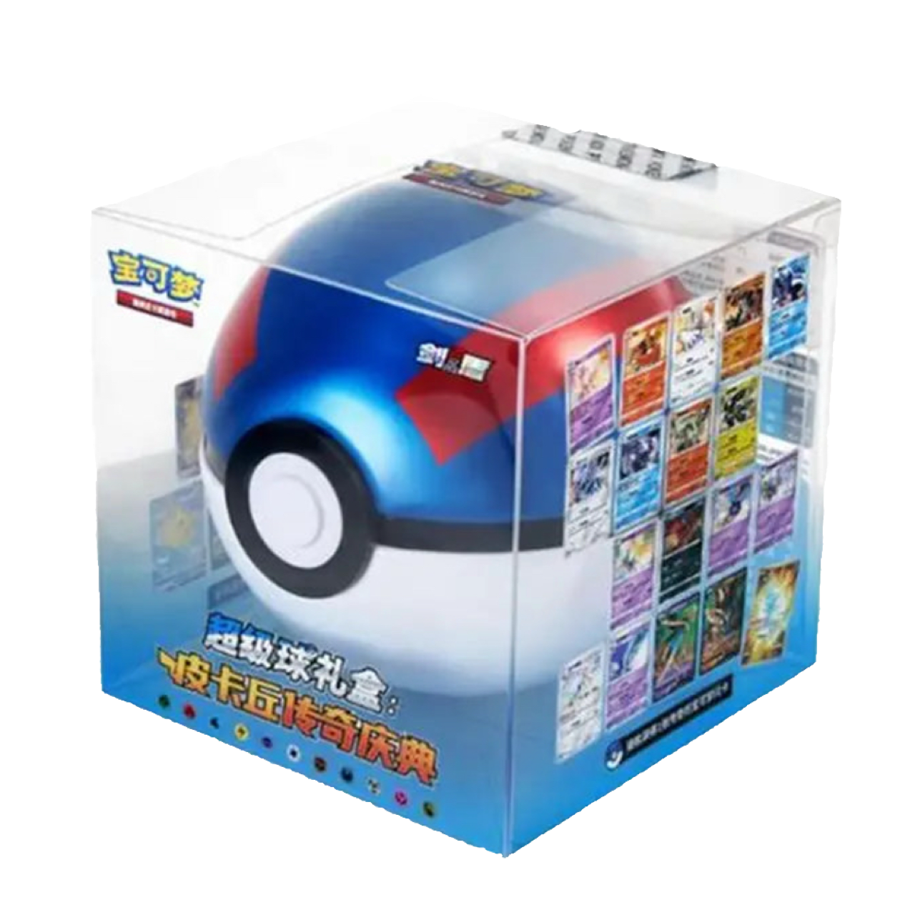 Mega Ball Gift Box Celebration (CHN)