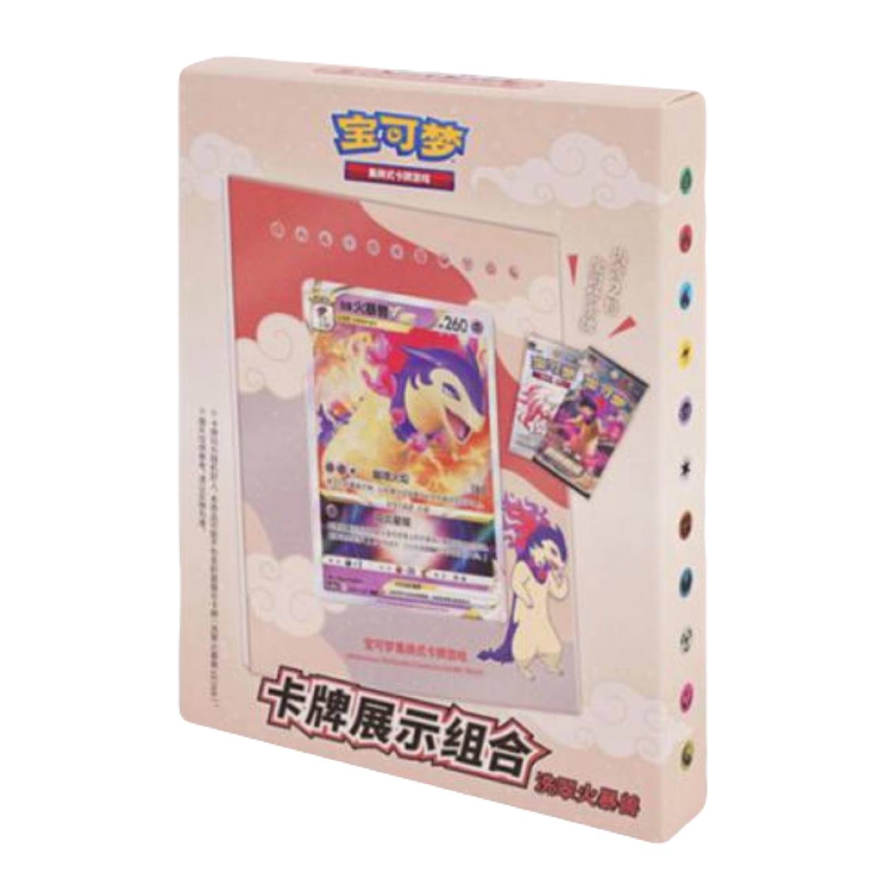 Display Set Typhlosion di Hisui (CHN)