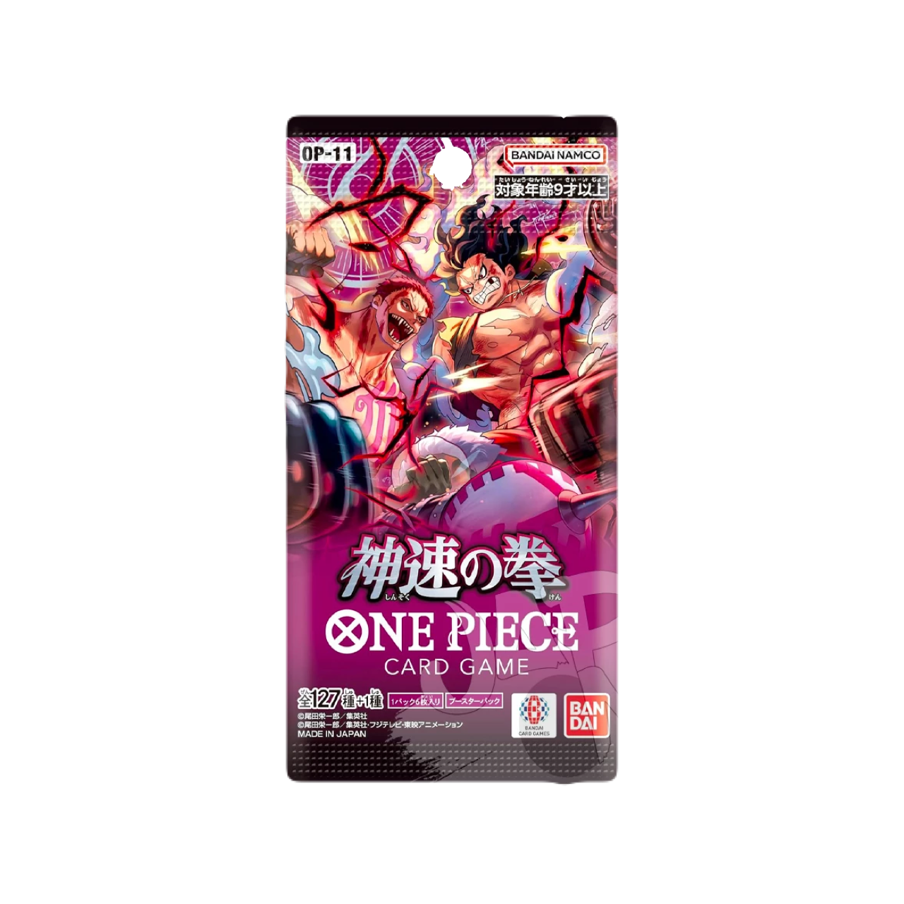 OP11 - Busta 6 Carte (JAP)