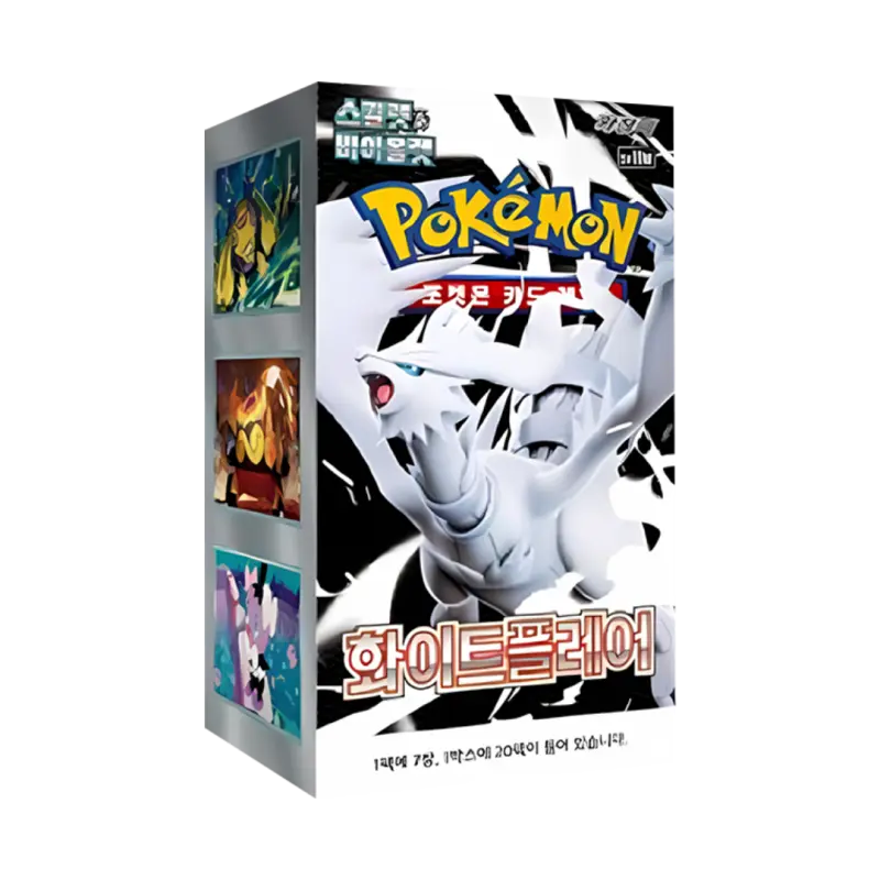 White Flare - Booster Box (KOR)
