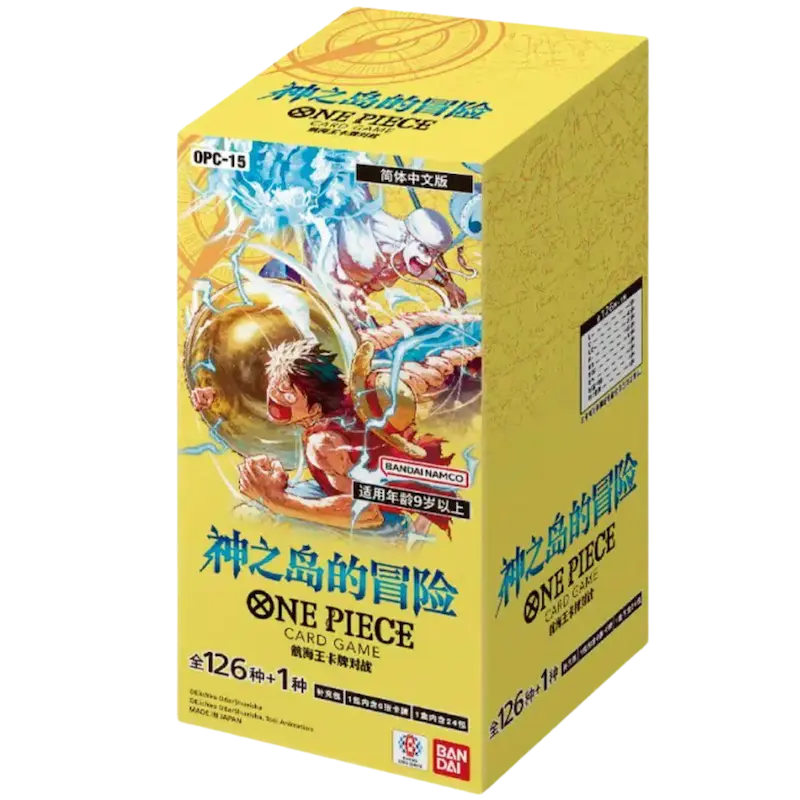 OP15 - Booster Box (JAP)