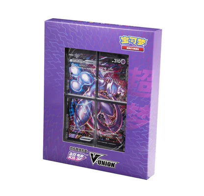 Mewtwo V Union Gift Box (CHN)