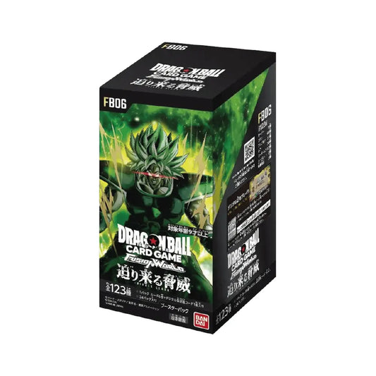 FB06 - Booster Box (JAP)