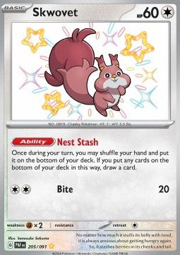 Skwovet Baby Shiny - Destino di Paldea (205/091) ITA