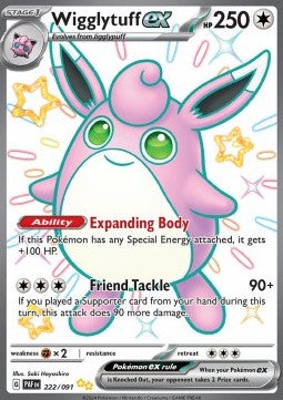 Wigglytuff Ex Shiny - Destino di Paldea (222/091) ITA