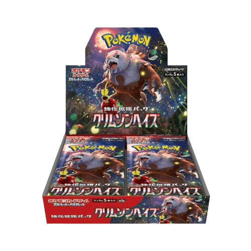 Crimson Haze - Booster Box (JAP)