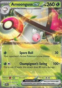 Amoonguss EX - Avventure Insieme (011/159) ITA