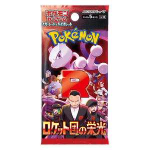 Glory of Team Rocket - Busta 5 Carte (JAP)