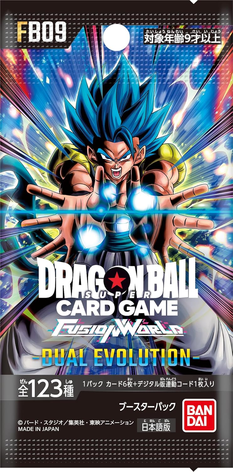 FB09 - Busta 6 Carte (JAP)
