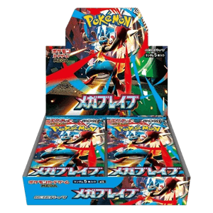 Mega Brave - Booster Box (JAP)