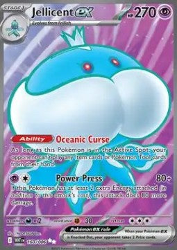 Jellicent EX Full Art - Fuoco Bianco (160/086) ITA