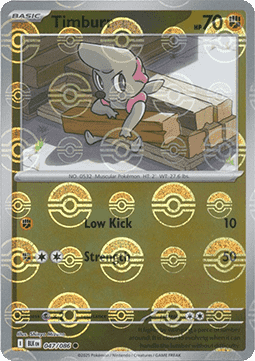 Timburr Reverse Pokeball - Fuoco Bianco (047/086) ITA