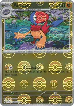 Archen Reverse Pokeball - Fuoco Bianco (050/086) ITA
