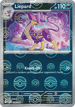 Liepard Reverse Pokeball - Fuoco Bianco (056/086) ITA