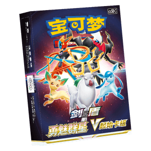 Brave Stars Starter Decks (CHN)