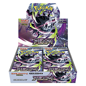 Abyss Eye - Booster Box (JAP)