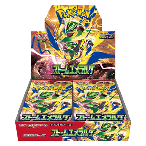 Storm Emeralda - Booster Box (JAP)