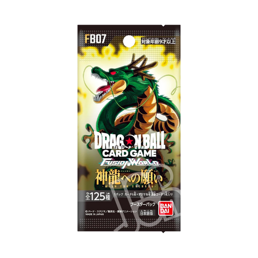 FB07 - Busta 6 Carte (JAP)