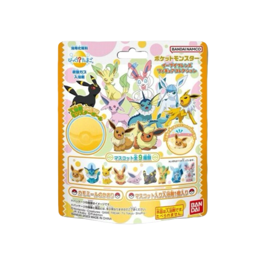 Bath Bomb Blind Action Figure Eevee