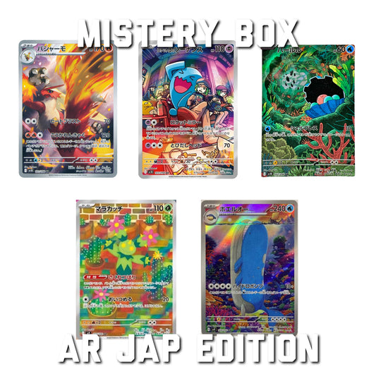 Mistery Box - AR JAP EDITION