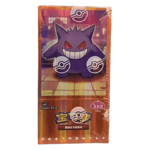 Gem Pack Vol.3 - Booster Box (CHN)