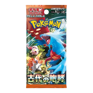 Ancient Roar - Busta 5 Carte (JAP)
