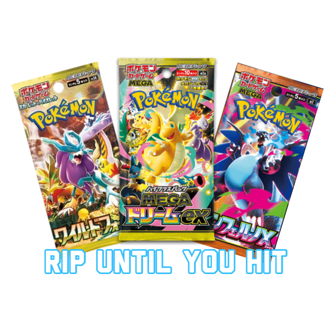 Rip Until You Hit - Evento Promo