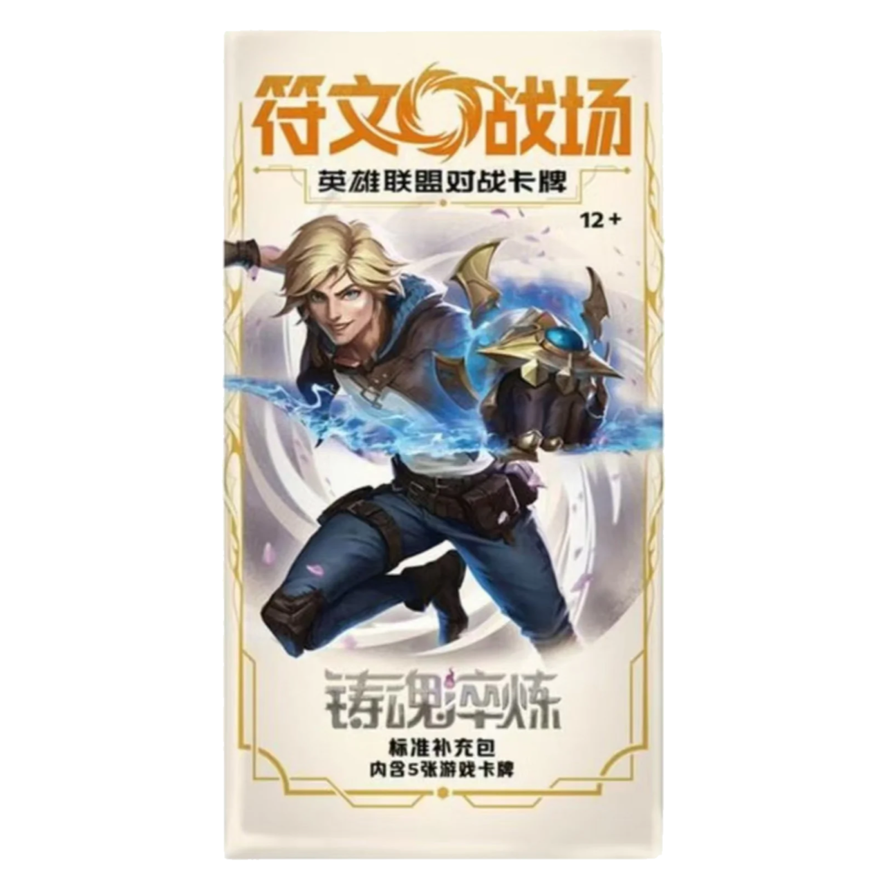 Riftbound Spirit Forged - Busta 6 Carte (CHN)