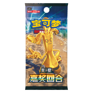 Bonus Round - Busta 20 Carte (CHN)