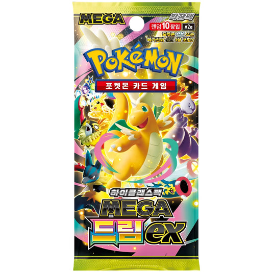 Mega Dream Ex - Busta 10 Carte (KOR)