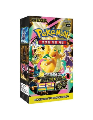 Mega Dream EX - Booster Box (KOR)