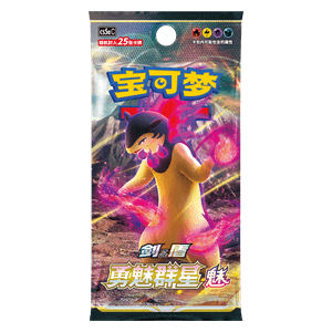 Charming Stars - Busta 25 Carte (CHN)